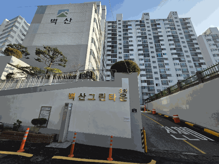 부산광역시 북구 구포동 1246-4 벽산그린타운  7층703호
