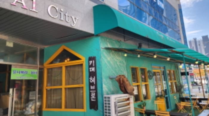 경상남도 양산시 물금읍 야리4길 13, 1층110호 (에이원시티)