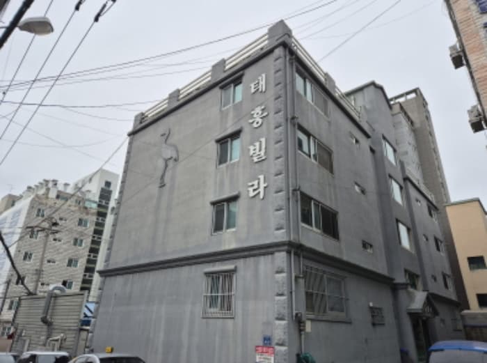 울산광역시 중구 성안3길 43, 1층101호 (성안동,태흥빌라)