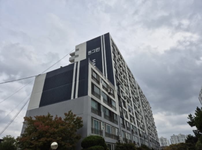 울산광역시 울주군 온양읍 연안8길 31, 12층1210호 (한그린아파트)