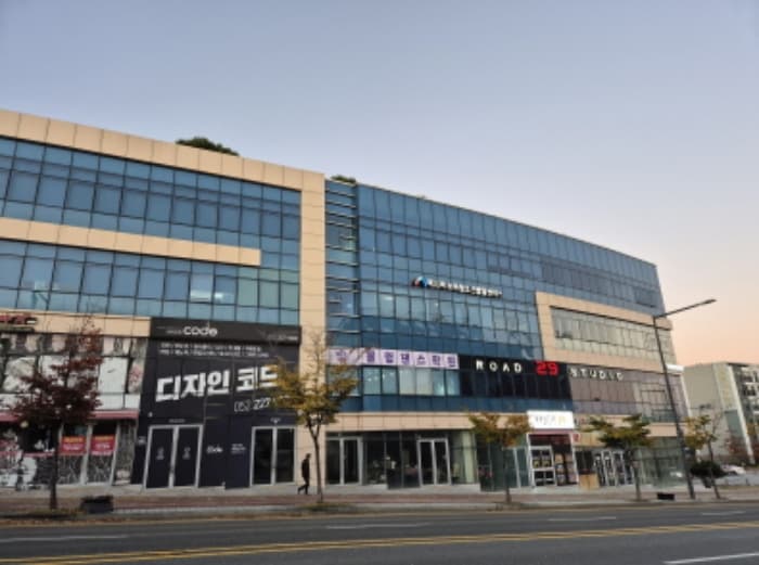 울산광역시 중구 종가로 641, 1층108호 (서동,굿프라임1)