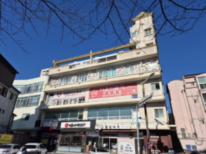 울산광역시 중구 태화로 226