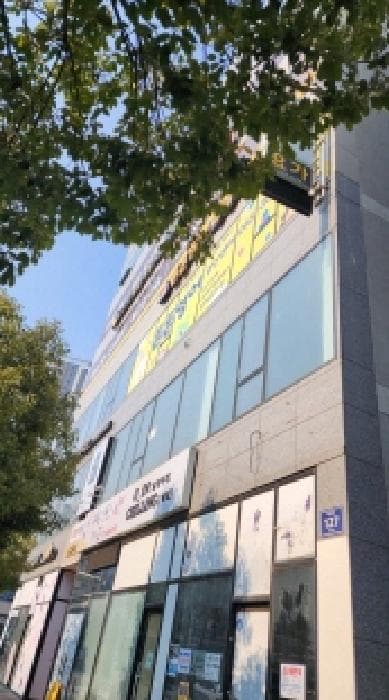 경상남도 양산시 물금읍 야리로 127, 3층305호 (플러스존)
