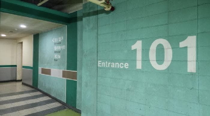 울산광역시 울주군 범서읍 장검길 122, 101동 11층1104호 (문수마을수필아파트)