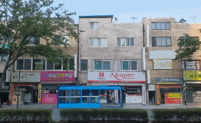 울산광역시 남구 신정동 455-25