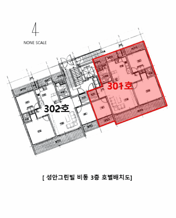 울산광역시 중구 성안동 860-3 성안그린빌 비동 3층301호