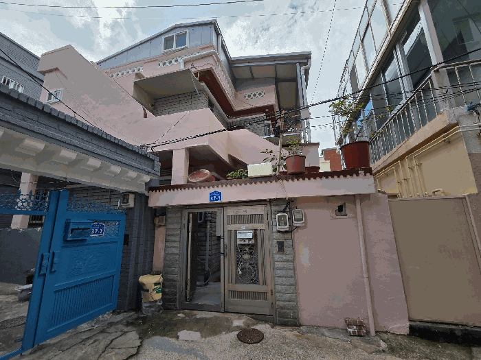 울산광역시 동구 화정동 646-15