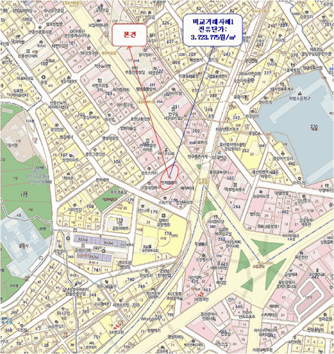 울산광역시 중구 반구동 106-3 소담팰리스  8층810호