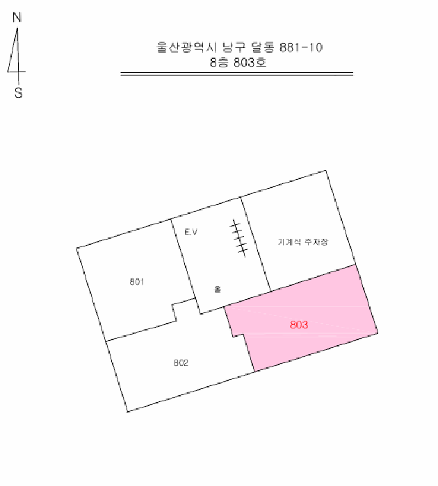 울산광역시 남구 달동 881-10  8층803호