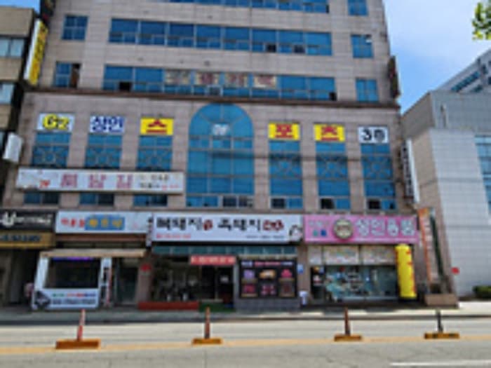 경상남도 창원시 의창구 우곡로 211, 1동 3층301호 (명서동,파트너빌)