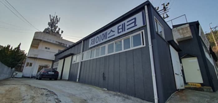 경상남도 김해시 분성로114번길 17