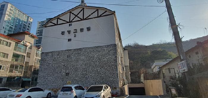 경상남도 김해시 진영읍 진영리 460-2  105호