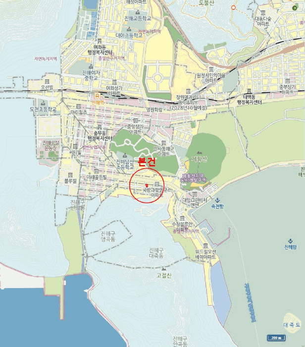 경상남도 창원시 진해구 충의동 55-1