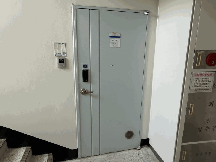경상남도 김해시 외동 1249-4 한국아파트 302동 13층 1305호