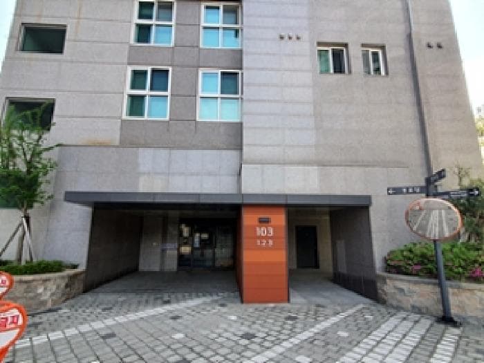경상남도 김해시 무계동 무계지구도시개발사업조합지구내5블록8-2로트 김해장유삼정그린코아더베스트 103동 6층602호