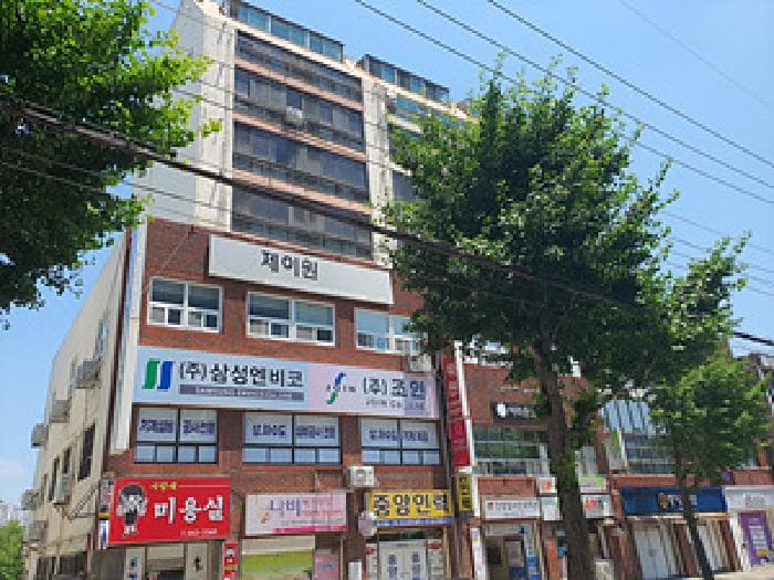 경상남도 김해시 진영읍 진영리 274-96  5층502호