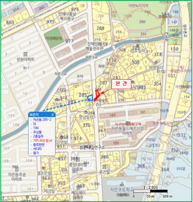 경상남도 창원시 진해구 자은동 286-2 외 1 필지