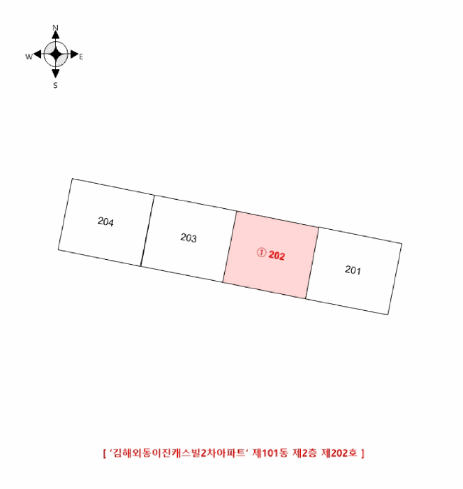 경상남도 김해시 외동 1421 김해외동이진캐스빌2차아파트 101동 2층202호