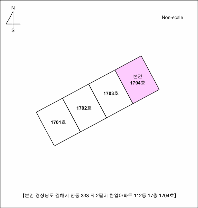 경상남도 김해시 안동 333 한일아파트 112동 17층1704호