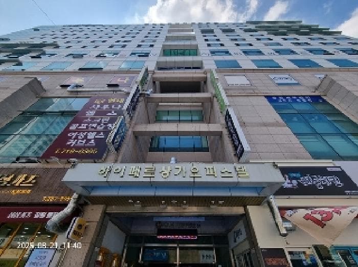 경상남도 창원시 성산구 중앙동 95-1 하이페르오피스텔 10층 1009호