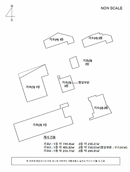 경상남도 창원시 의창구 북면 화천리 905-7 주식회사와이케이유통주건축물 외 2개 동