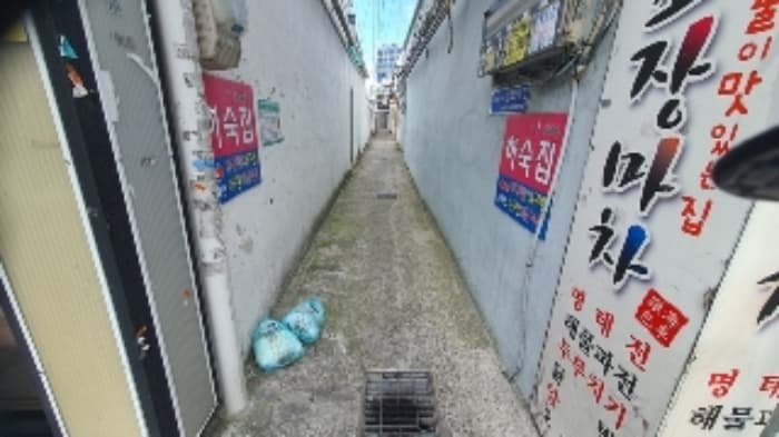 경상남도 창원시 마산회원구 산호천동길 98-38 외 1 필지