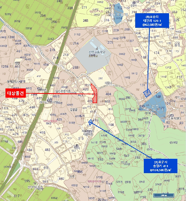 경상남도 함안군 산인면 송정리 416-1