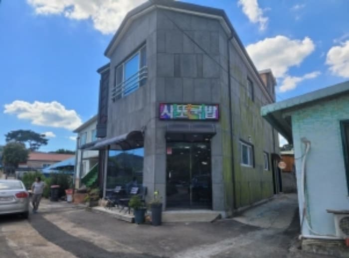 경상남도 진주시 지수면 지수로 464-6 (주1동) 외 1 필지