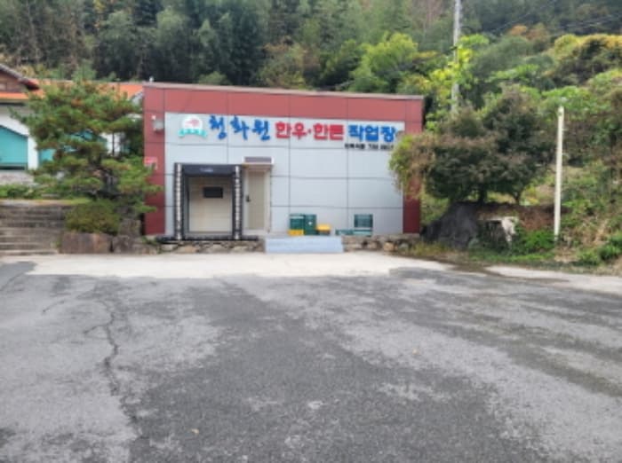 경상남도 진주시 내동면 순환로378번길 15