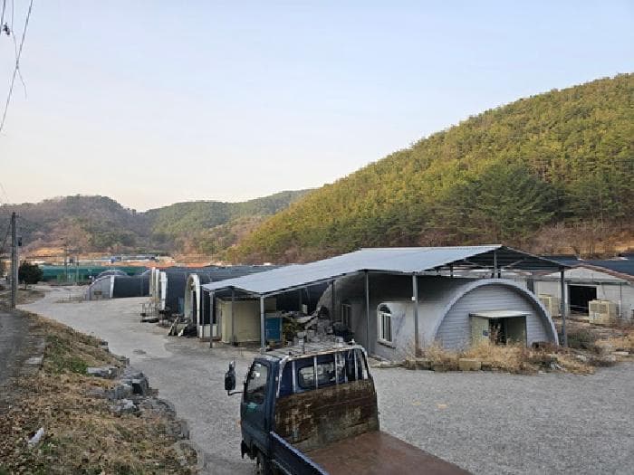 경상남도 진주시 이반성면 하곡리 540-3