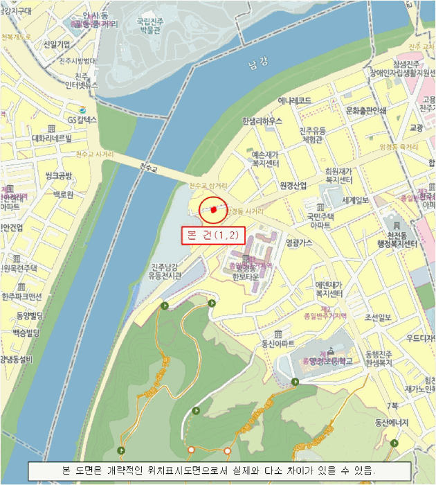 경상남도 진주시 망경동 169-3 외 1 필지