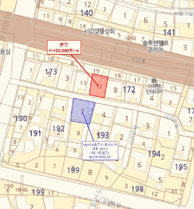 경상남도 사천시 서동 172-12