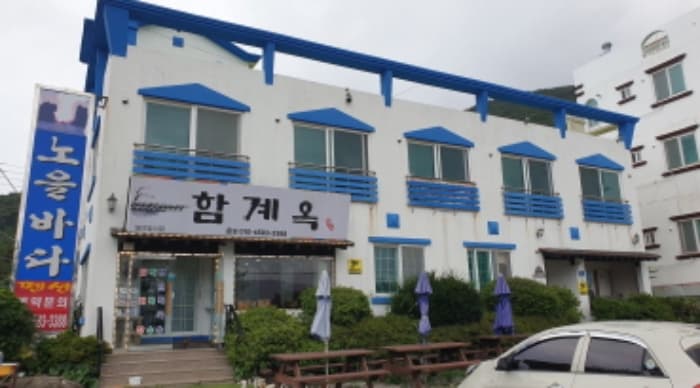 경상남도 거제시 남부면 해금강로 12