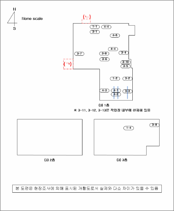 경상남도 거제시 남부면 다대리 425 외 1 필지