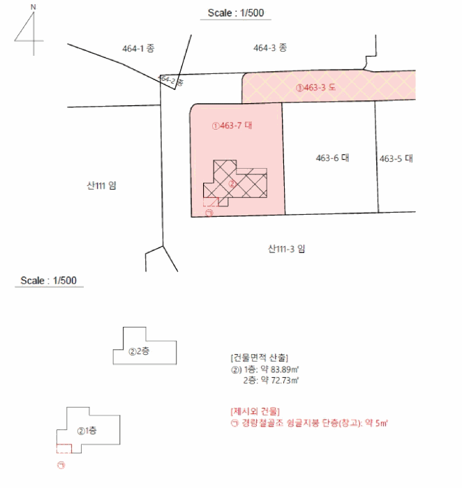 경상남도 거제시 덕포동 463-7 외 1 필지