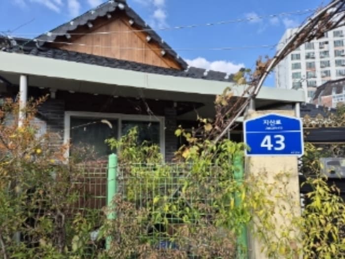 광주광역시 북구 자산로 43
