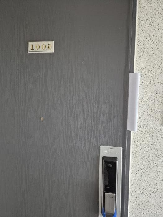 광주광역시 광산구 신창동 1108-1 풍영리버빌아파트 제113동 제10층 제1002호