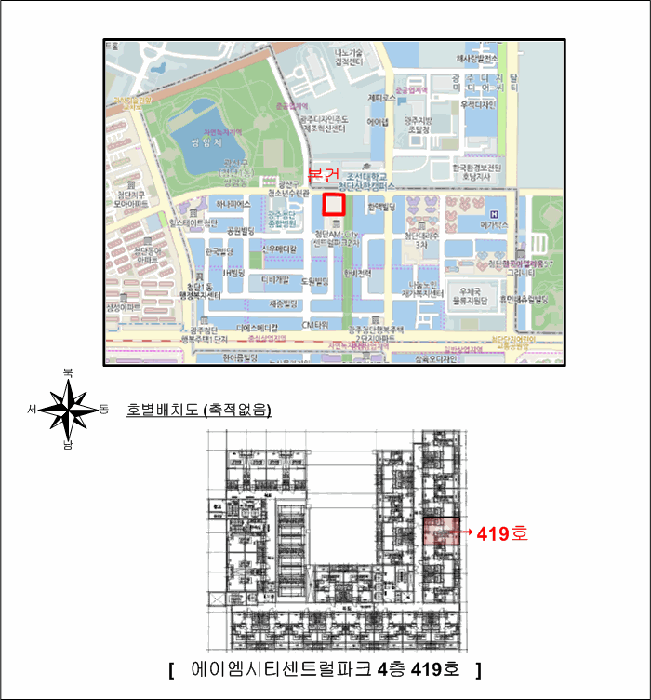 광주광역시 광산구 쌍암동 676-2 에이엠시티센트럴파크  4층419호