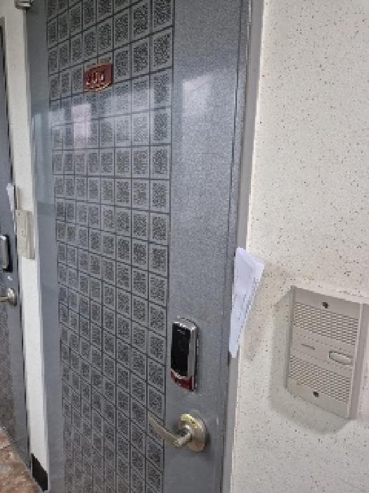 광주광역시 서구 풍암동 872-7 외 1 필지