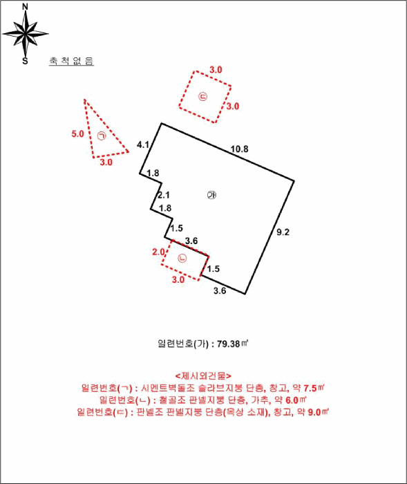 전라남도 영광군 법성면 법성리 1144-18