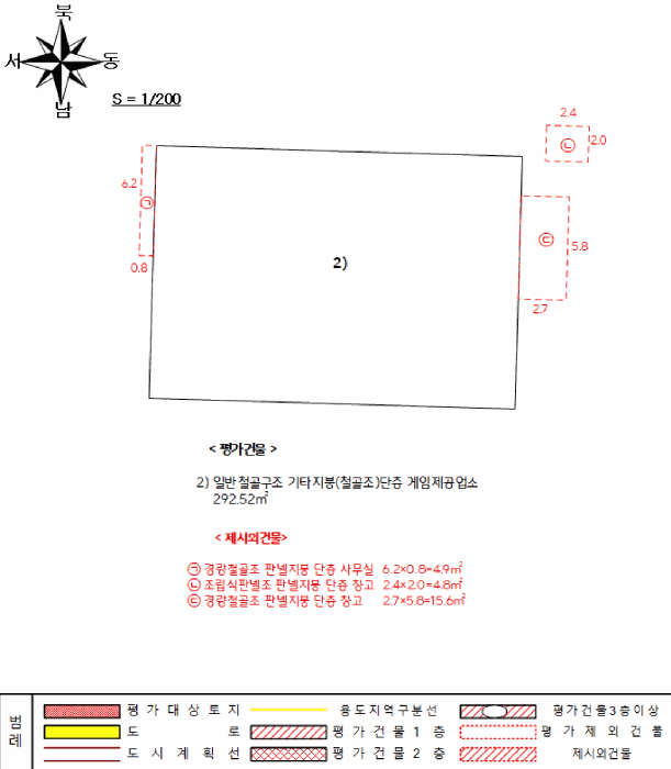 광주광역시 북구 용봉동 1366-17