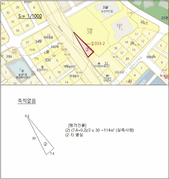 광주광역시 서구 농성동 343