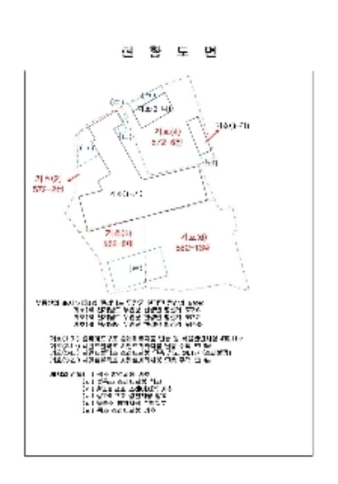 전라남도 무안군 현경면 원평산길 48 외 2 필지