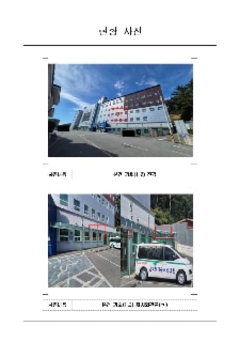 전라남도 무안군 삼향읍 임성리 405