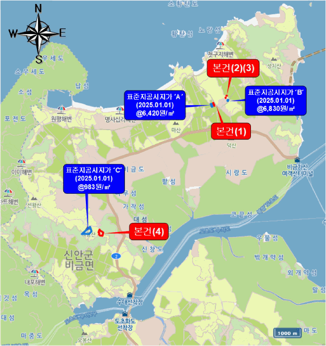 전라남도 신안군 비금면 죽림리 산85