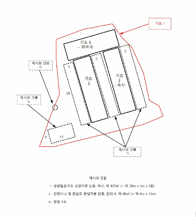 전라남도 함평군 대동면 백호리 63 외 1개 동