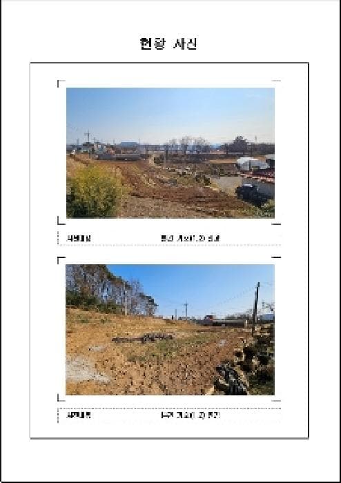 전라남도 무안군 망운면 피서리 산152-44