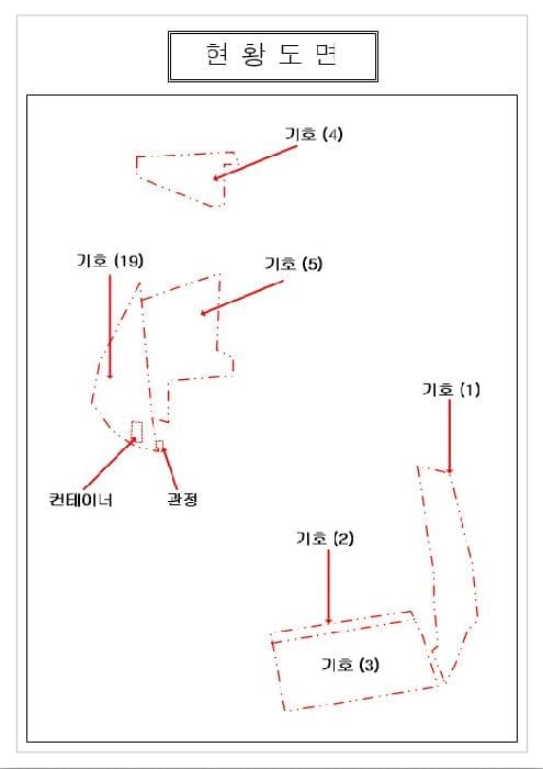 전라남도 함평군 해보면 해보만년길 32