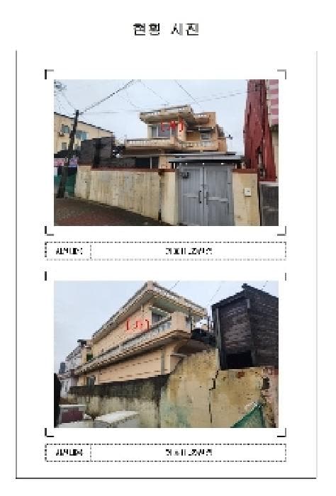 전라남도 영암군 삼호읍 망산리 646-20