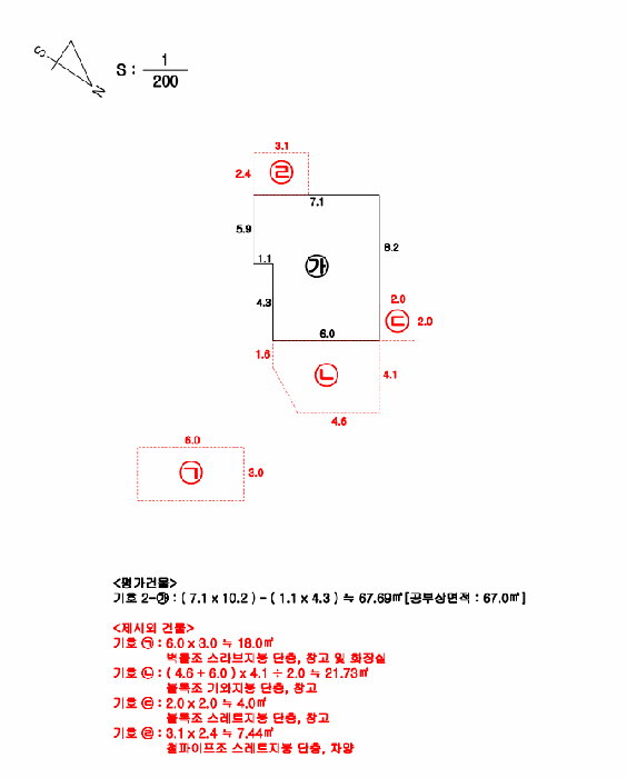 전라남도 영암군 도포면 영호리 825-22